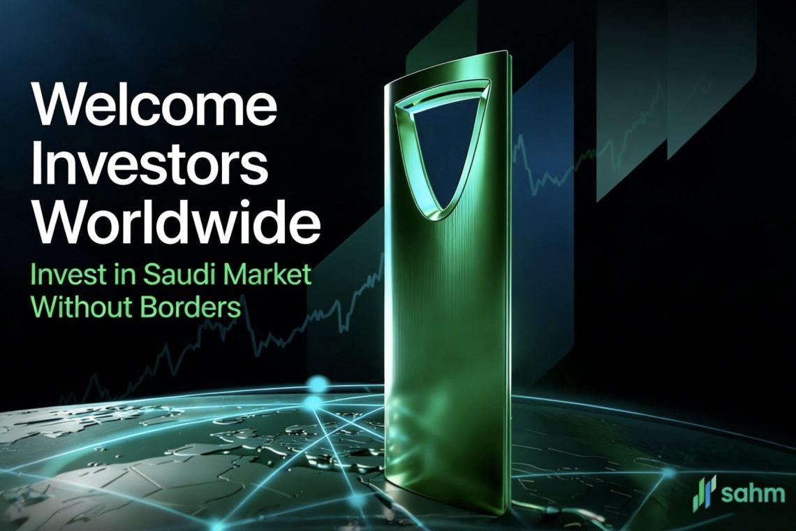 أصبح تطبيق «سهم» من أوائل المنصات التي تتيح أمام المستثمرين من جميع أنحاء العالم الوصول الكامل للاستثمار في الأسهم السعودية، مع تداول دون عمولات وساطة مدى الحياة