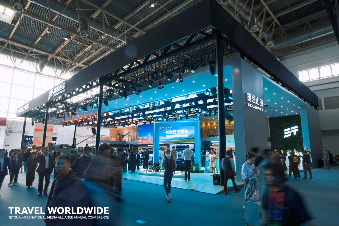 SOUEAST Makes Debut at Auto China 2026, Co-building the Global “Travel+” Ecosystem